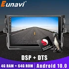 Автомагнитола 2DIN на Android 10 с GPS для Toyota RAV4 Rav 4 2007-2011 мультимедийный аудиоплеер DSP 4 Гб 64 Гб Навигация экран 9 дюймов без DVD