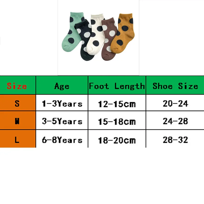 2020 новые дышащие разных Touch 5 пар в партии хлопковые носки для мальчиков и девочек