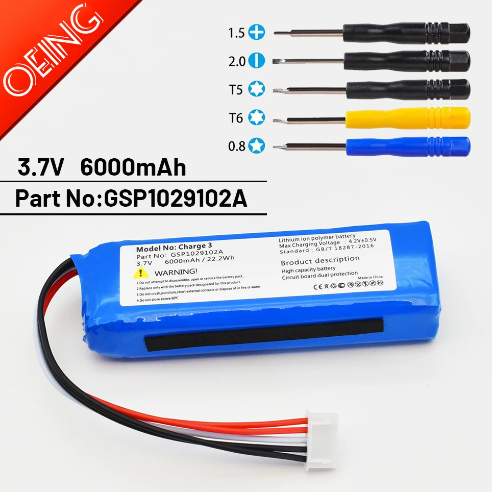 

2021 Новинка 1 шт. 3000/6000 мАч для JBL Charge 3 батарея GSP1029102A