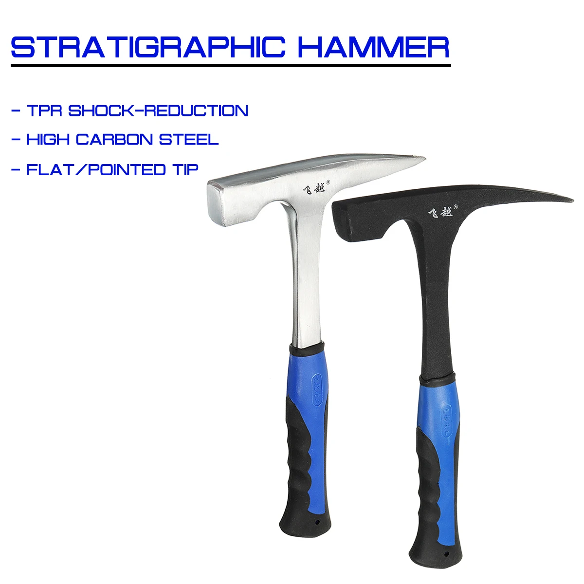 

Hammer High Carbon Steel Geological Stratigraphic Rock Pick Geology Prospecting Flat/Pointed Tip Shock Reduction Hand Tools