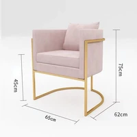 nordic simple office single sofa modern minimalist nail salon reception lounge area light luxury business chairs customized