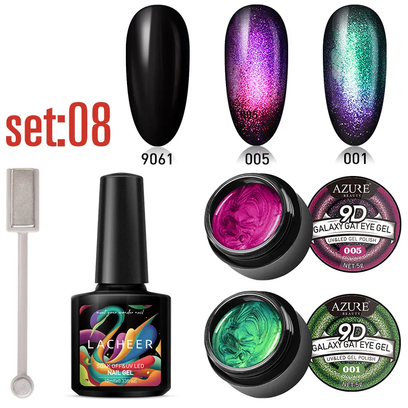 4PCS SET08 Lacheer 4 шт/партия 9D Galaxy кошачий глаз гель для ногтей Полупостоянный гель-Хамелеон жидкость для снятия лака от УФ/светодиодный светильник с черным базовым комплектом - Цвет: 4PCS SET08