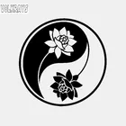 Модная Автомобильная наклейка Volkrays, Инь-Янь, лотос, Йога, медитация, буддизм, художественные аксессуары, Виниловая наклейка черногосеребряного цвета, 15 см * 15 см