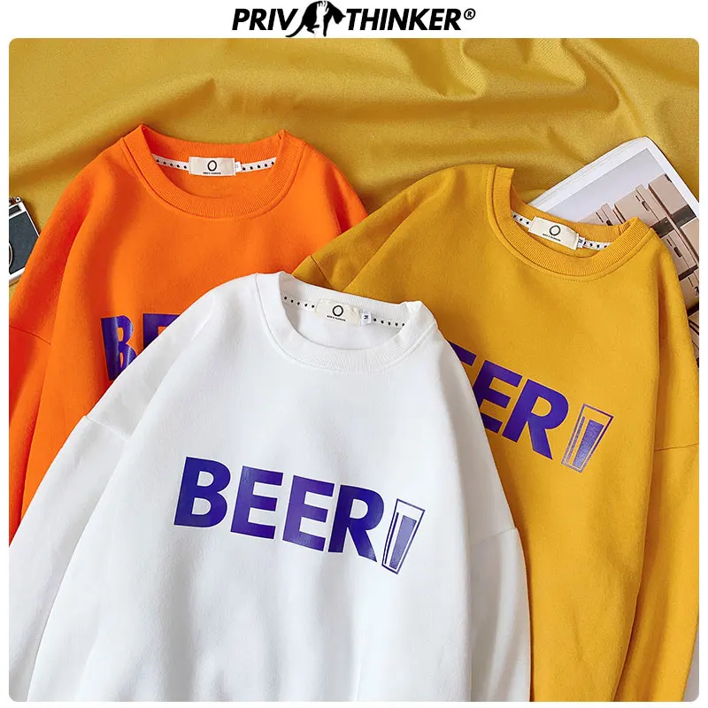 Privathinker 2020 Женская Осенняя Толстовка в стиле хип хоп с принтом женская 3 цвета