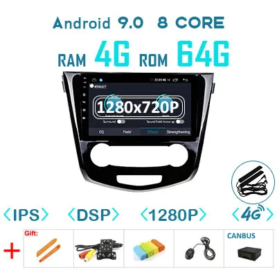 4G64GDSP 1280CARP-M 1280P ips Android 9,0 Carplay 64G Автомобильный gps радио для Nissan X-Trail 3 T32 2013- Qashqai J10 J11 мультимедиа без DVD плеера - Цвет: 4G64GDSP 1280CARP-M