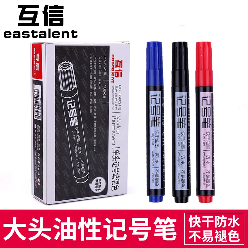 10 шт. HUXIN маркер для белой доски черный красный синий фломастер на масляной основе