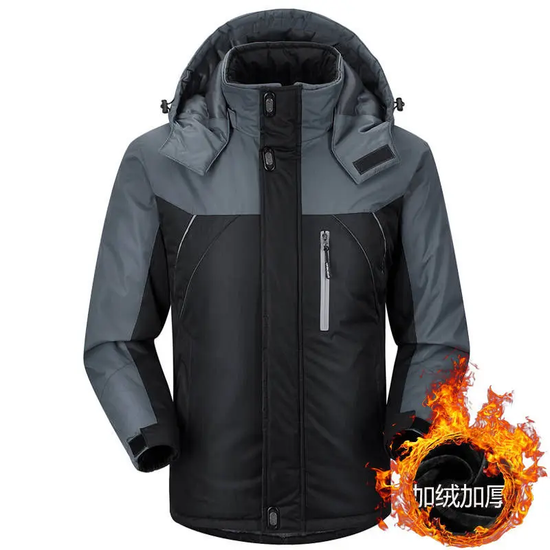 Winter Plus Velvet Padded Men's Cotton Coat Casual Plus Size Loose Cotton Coat Windproof Rain Warm Men's Cotton-padded Jacket.