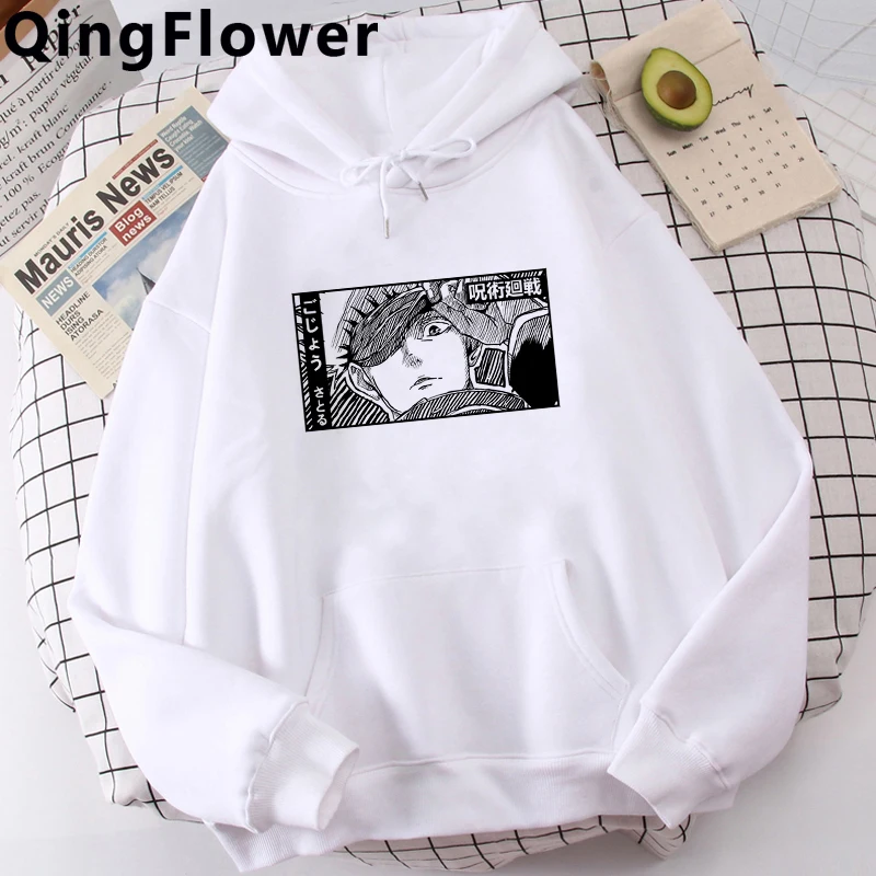 Толстовка мужская с японским аниме худи принтом джутитусу кайсен Джоджо Сатору