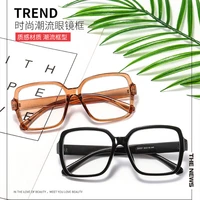 oeyeyeo new fashion ultra light pc spectacle frame mens texture super tough eyeglasses ladies comfortable trendy eyewear 3337