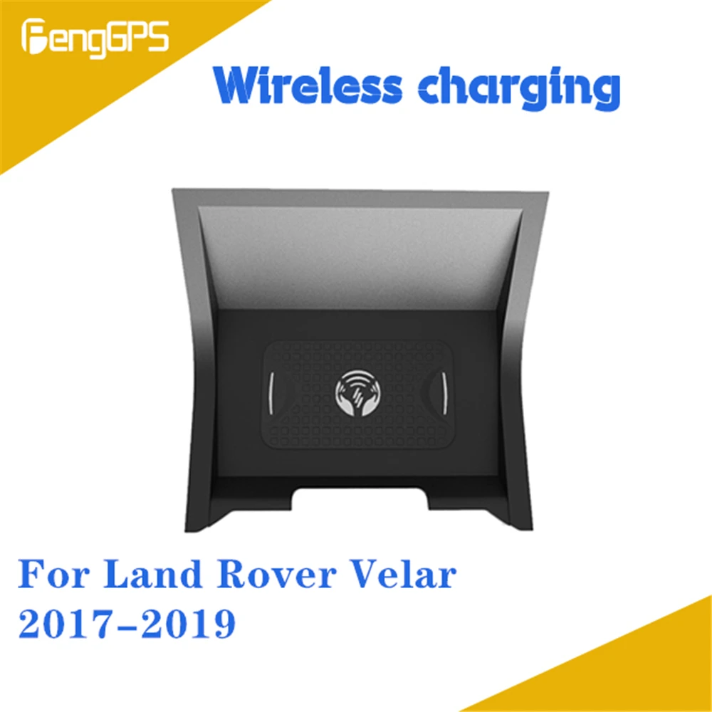 

Беспроводное зарядное устройство для Land Rover Velar 2017 2018 2019 QI