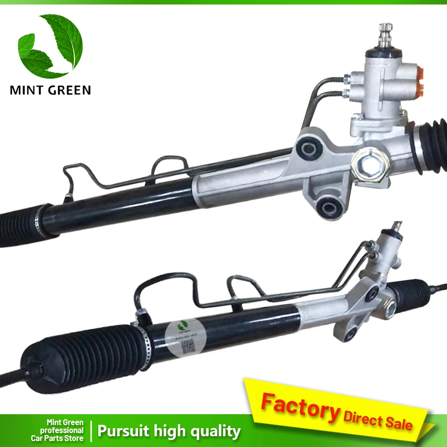 Новая коробка передач гидроусилителя руля для HYUNDAI H1 57700-47000 57700-47300 57700-47400 57700-47500 |