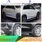 4 шт., брызговики для Mercedes-Benz GLE-Class V167 GLE Coupe GLE350 450 2019-2022