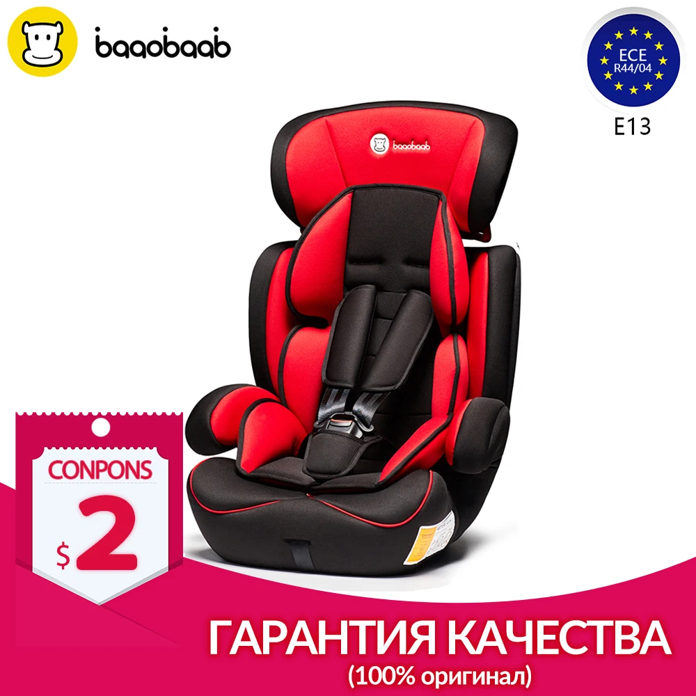 Baaobaab детское автокресло для ребенка кресло режимная группа 1/2/3(весом 9-36 кг) пятиточечный ремень детское усилитель безопасных сидений от 9 мес. для детей 12 лет