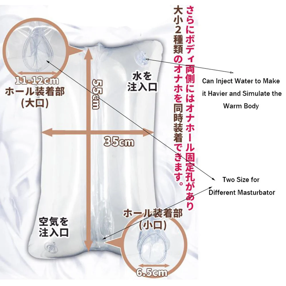 Надувные секс-игрушки подушка портативный Мужской мастурбатор держатель