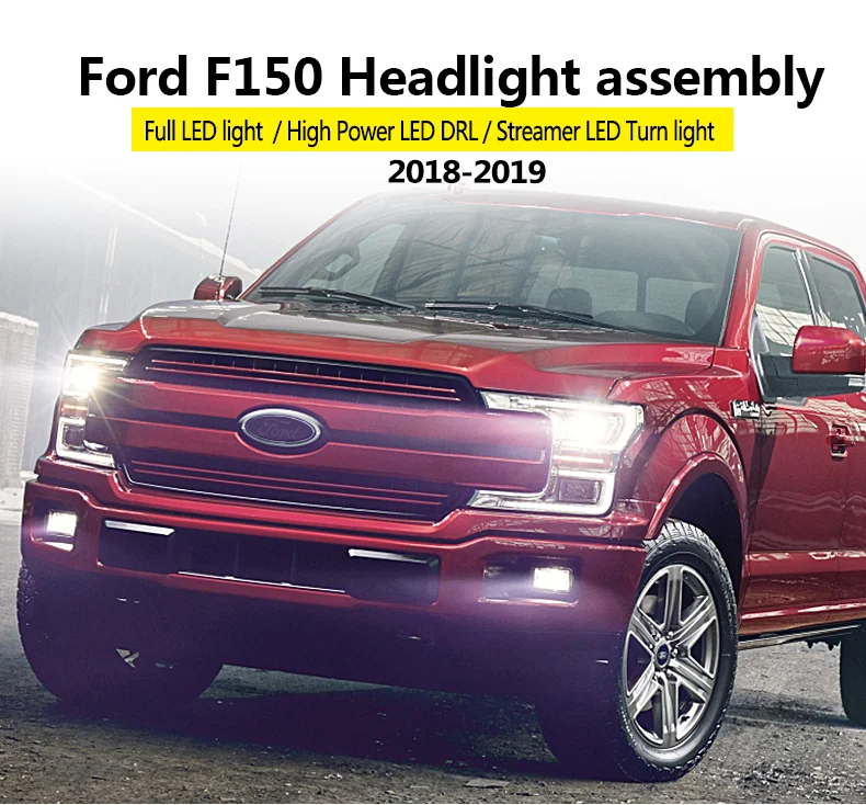 SANVI полная СВЕТОДИОДНАЯ фара в сборе для Ford F150 пикап фары с Последовательный светодиод DRL для дальнего ближнего света светодиодный свет