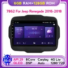 6G + 128G QLED 5G WIFI Carplay Android 10 Автомобильный мультимедийный плеер для Jeep Renegade 2016 2017 2018 Авторадио GPS навигация Радио BT