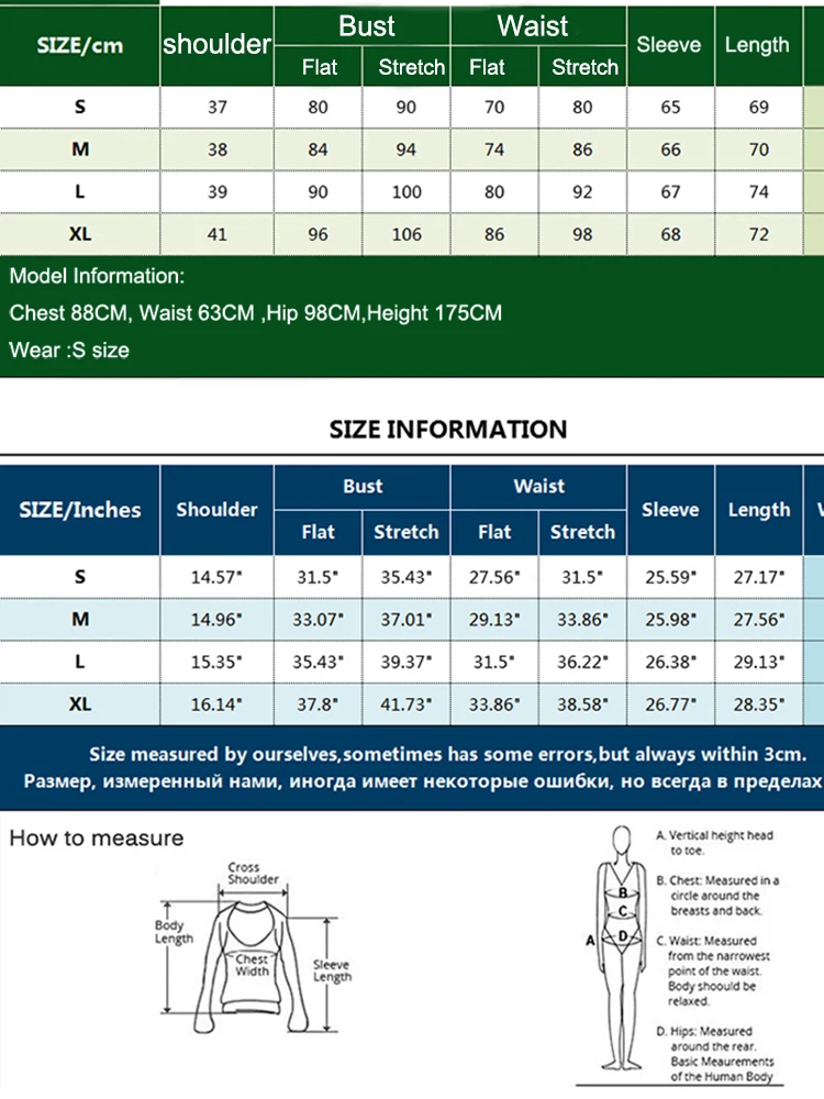 Боди женское с длинным рукавом фонариком пикантный облегающий Ромпер облегающее