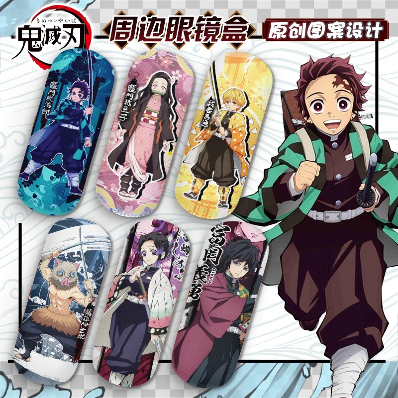 

1 шт. аниме демон убийца фигуры студент Линзы для очков Tanjirou Nezuko Zenitsu Inosuke Giyuu Shinobu солнцезащитные очки, очки для чтения, чехол