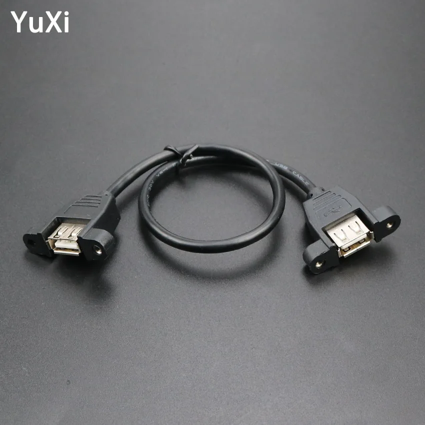 Cltgxdd USB 2 0 удлинитель Мама мама кабель с винт крепления панели Блокировка