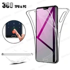 Прозрачный чехол для Huawei P40 Lite 5G P30 Pro Nova 7SE 6 6SE P Smart 360 с полной защитой, прозрачный гелевый Чехол из ТПУ