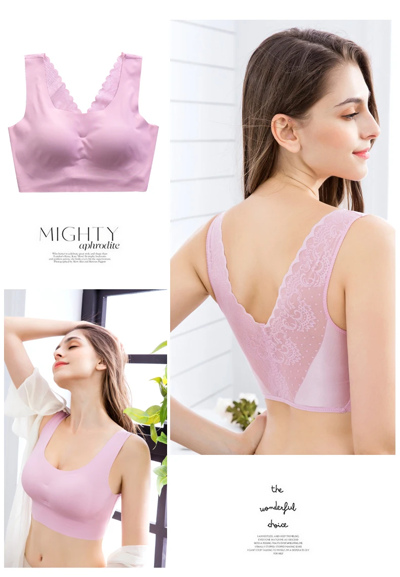 Мода 2020 сексуальные спортивные Бесшовные женские бюстгальтеры кружевное нижнее