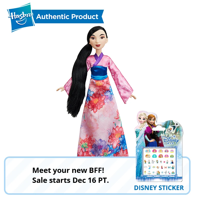 Hasbro disney Princess Royal Shimmer мулановая кукла для девочек Коллекция игрушек Коллекция 26 см Коллекция Модель фигурка подарок на день рождения
