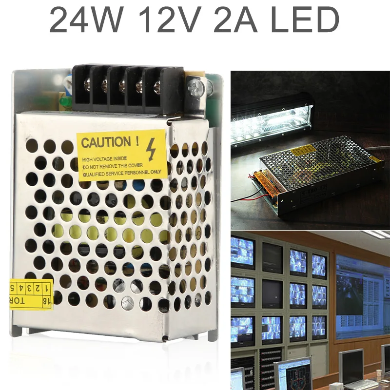 DC 12V 2A 24W алюминиевый сплав переключатель питания адаптер драйвера/источник