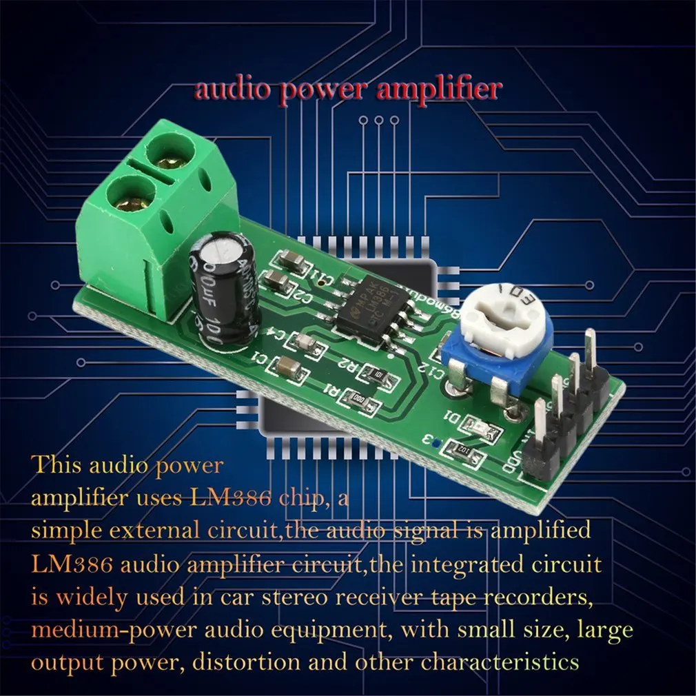 LM386 супер мини 200X усилитель мощности плата модуль моно канальный электронный DIY