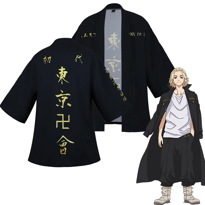 

Anime Tokyo Revengers Cloaks Sano Manjiro Haori Tokyo Manji Gang Mikey Cosplay Kimono Draken Short Sleeve Tee Men Women