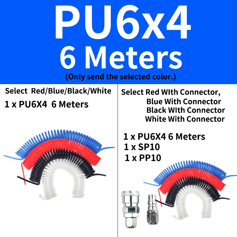 

Шланг Воздушный PU6 * 4 PU8 * 5 PU10 * 6,5 PU12 * 8, быстросъемные соединители, пневматические шланги, детали, 6 м 9 м 12 м 15 м, пружинная трубка