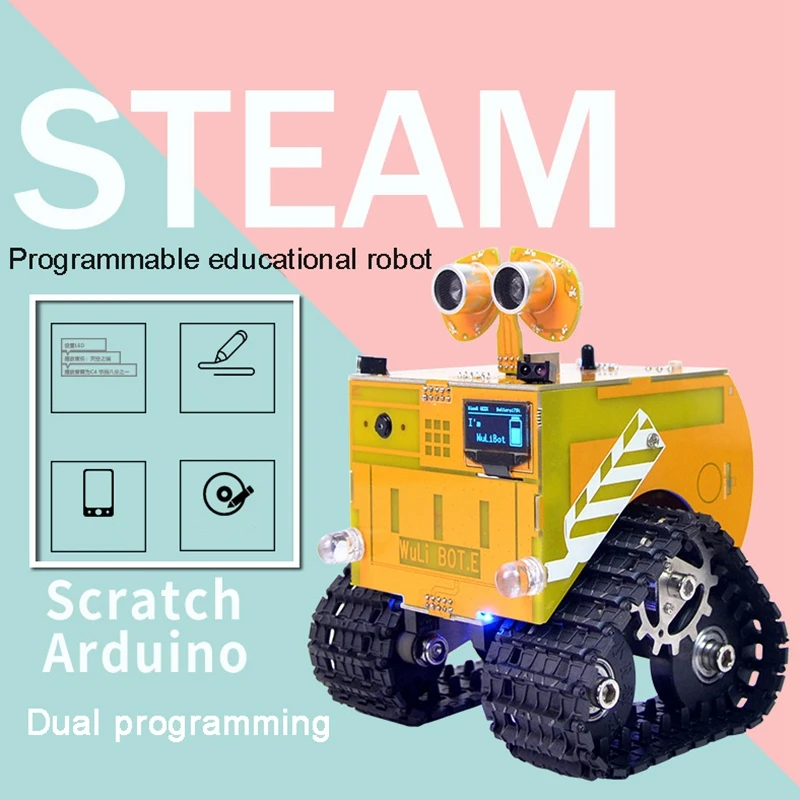 

Обучающий программируемый робот XIAOR GEEK для детей, Обучающий робот для программирования начального уровня «сделай сам» с камерой