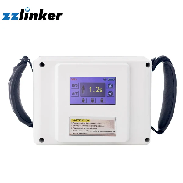 

LK-C27A Dog Veterinary X-Ray Machine Portable Price