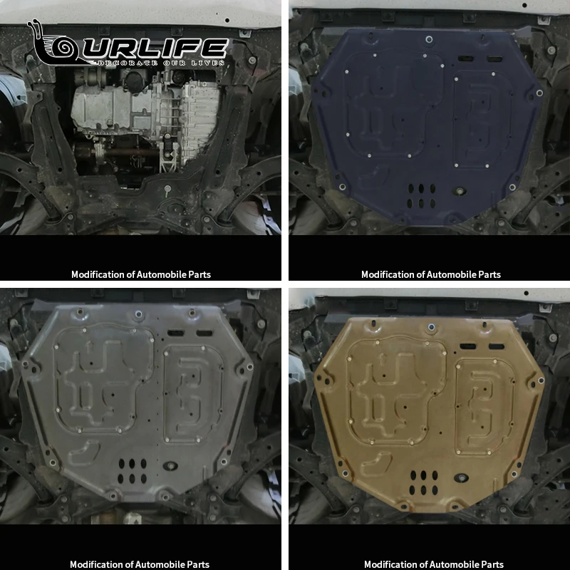 Рисунок 3 - Защитная крышка шасси двигателя
