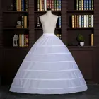 Свадебное платье; Юбка; Костюм поддержки Нижняя юбка; Большие Пышные юбки с 6 обручами для невесты