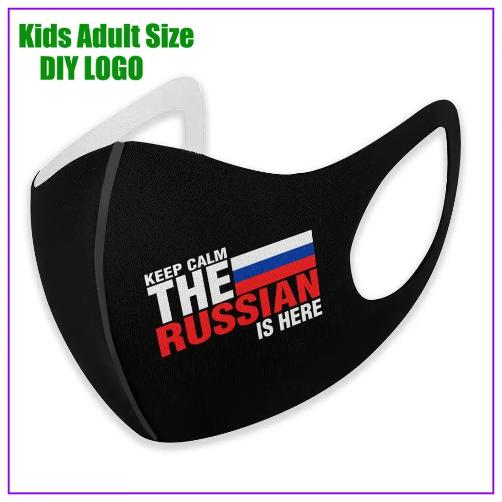 Keep Calm страх русский здесь веб-камеры Гобелен Коврик для йоги номер Декор