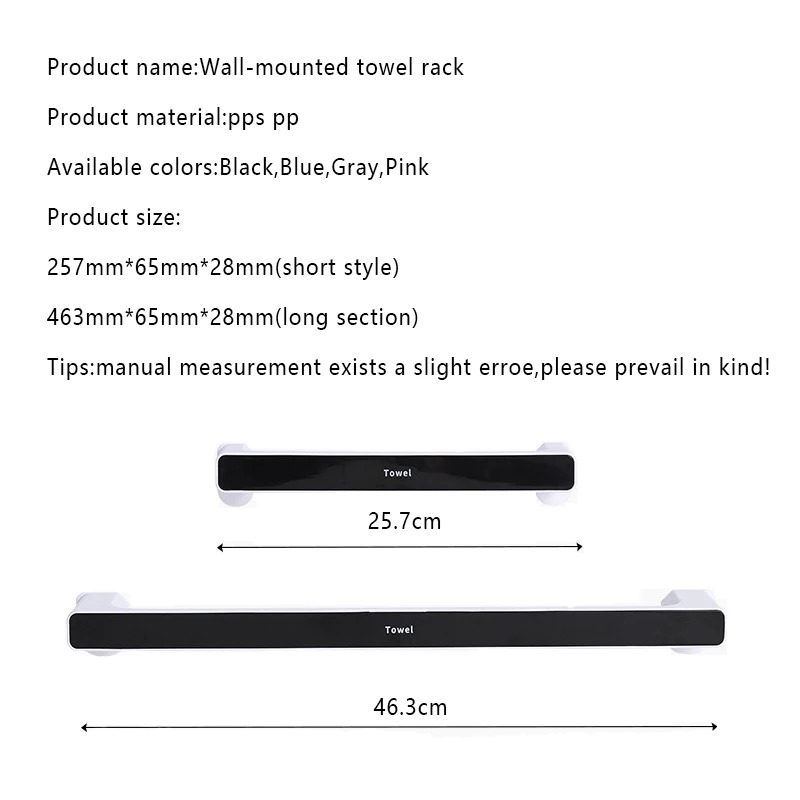 

Wall-mounted towel rack without holes and no drill towel rack bathroom bathroom suction cup hook towel rack bathroom bracket