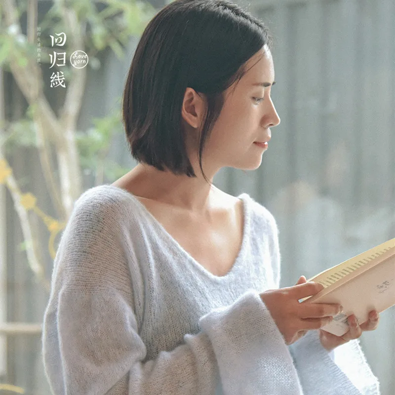 Бесплатная доставка 50 г/шар хлопковая металлическая кружевная Радужная пряжа