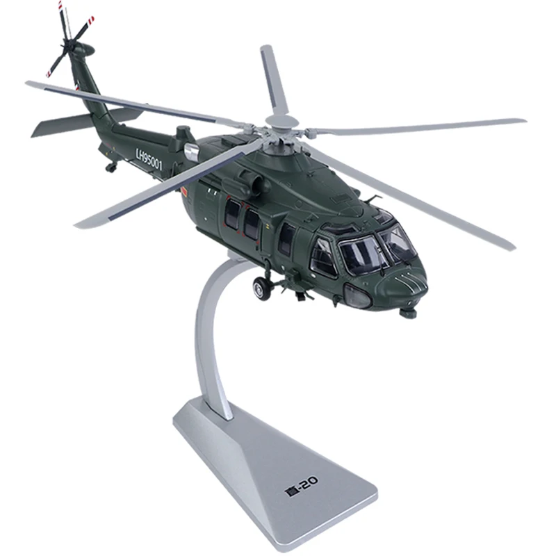 Terminou em Linha Presente de Aniversário Liga Reta Helicóptero Estático Decoração Modelo Z20 Presente Militar 1:55 20