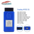 CarPlay NTG5S1 для AppleAndroid OBD2 автоматический инструмент активации для Mercedes для Benz NTG5 S1 CarPlay оригинальный протокол связи