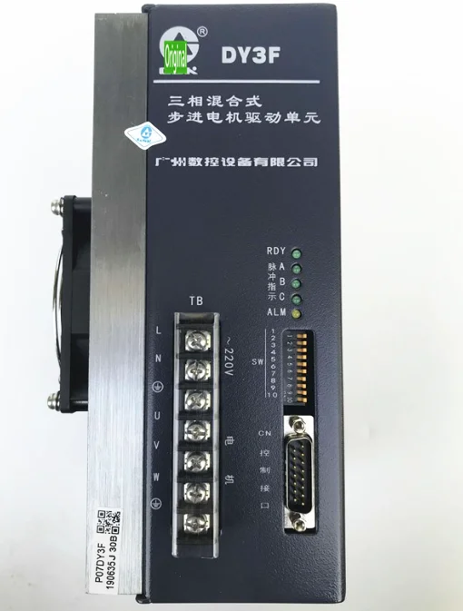 

New And Original Stepping Driver DY3E-30 Spot Photo, 1-Year Warranty