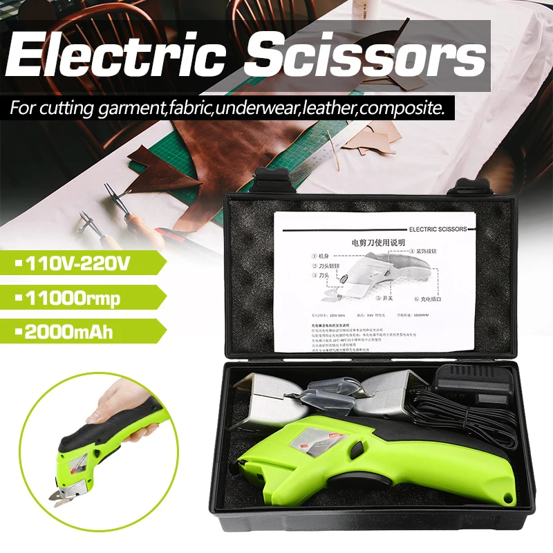

Multipurpose 110V-220V Electric Scissors Fabric Leather Cloth Cutting Cordless Chargeable Fabric Sewing Handheld Scissors