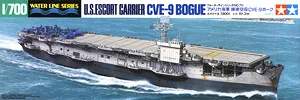 

Tamiya Plastic Assembly Military Model 1/700 Scale American CVE-9 Borg Escort Aircraft Carrier Adult Collection DIY Assembly Kit