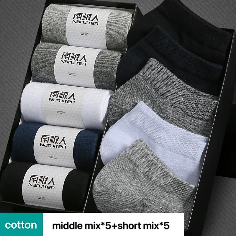 nanjiren 10 pairs Socks Men's In-tube Cotton Deodorant Sweat Absorbing Stockings Black Trend | Мужская одежда