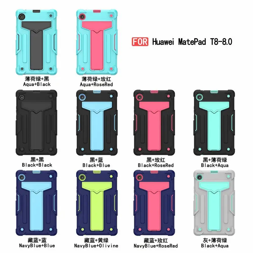 

Armor Shockproof Tablet Cover Fundas for Huawei Mate Pad MatePad T8 8.0 MatePadT8 Case Coque Hard PC TPU Silicone Stand Shell