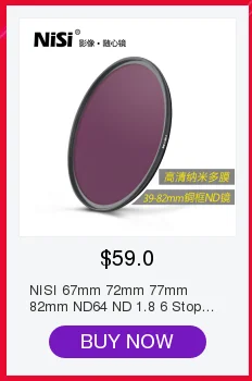 NiSi PRO NANO MC GND16(1,2) GC-GRAY Градуированный фильтр с нейтральной плотностью 67 мм/72 мм/77 мм/82 мм оптическое стекло