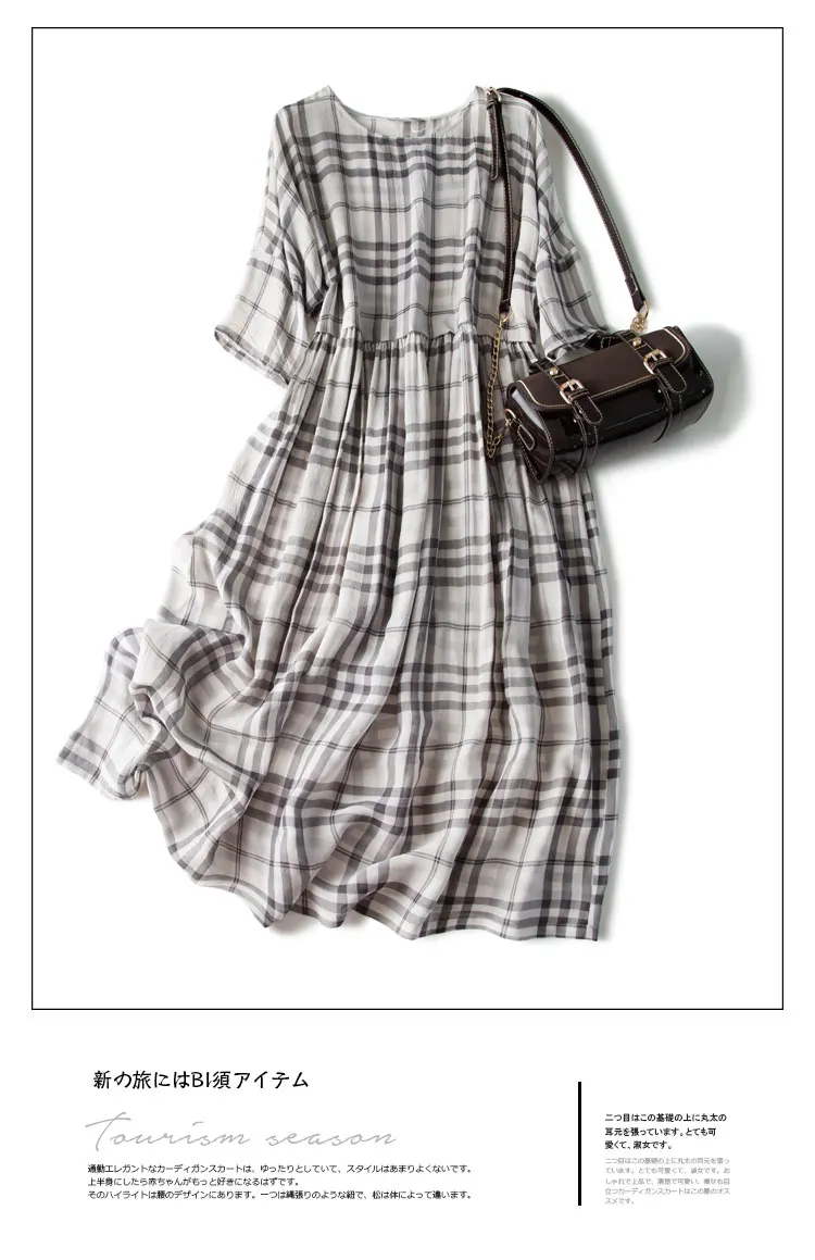 Винтажное шелковое платье с длинным рукавом в английском стиле | Женская одежда