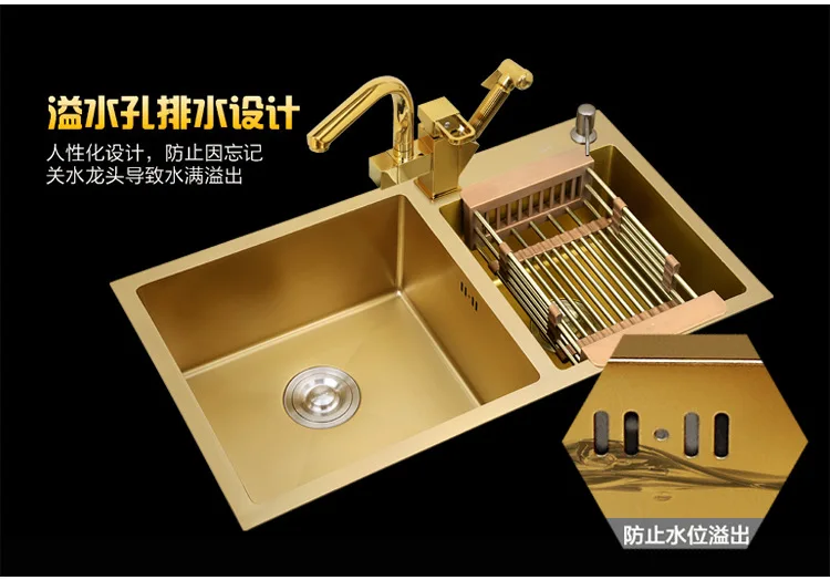 Brushed Gold Kitchen Sink Thick 4mm Single Bowl Above Counter Nano Coated Sink with Drain Basket Black Sink 304 Stainless Steel
