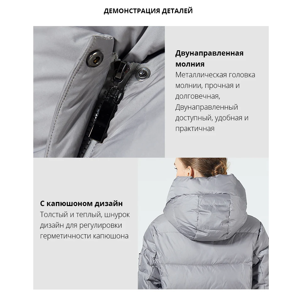GASMAN Пуховик мод женская зимняя куртка Длинная большой размер модное пальто теплая парка с капюшоном Высокого качества Женская зимняя верхняяя одежда
