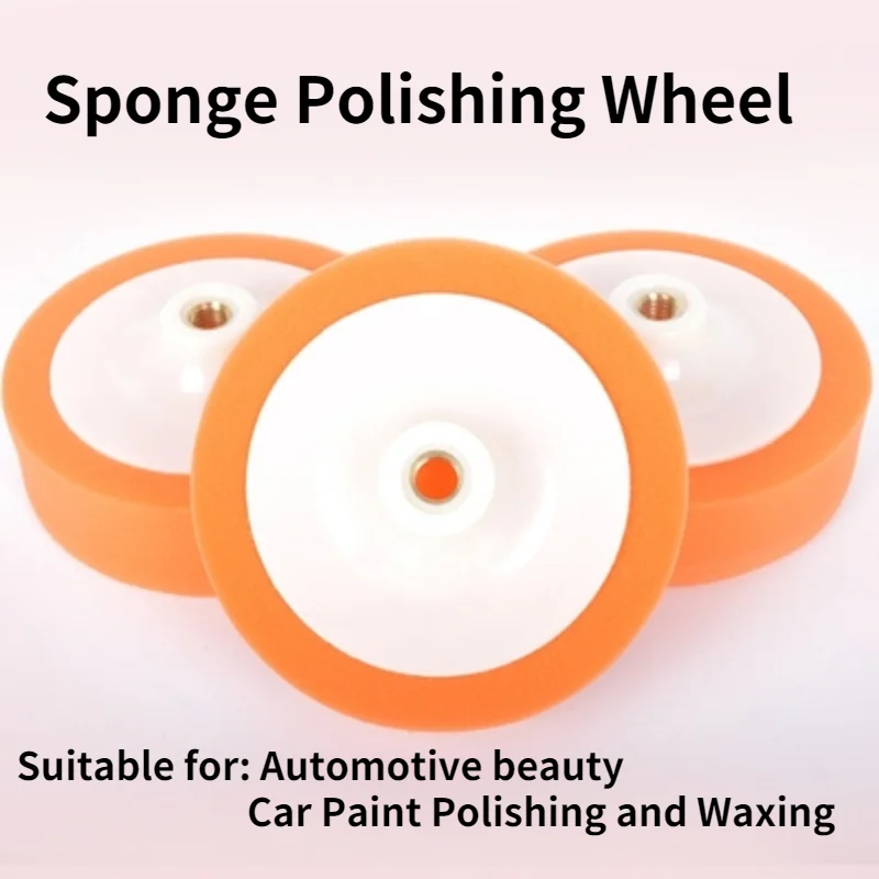 6 Inch Car Wax Polishing Wheel /sponge Ball Polishing Wheel /paint Finish Waxing Machine/ Polishing Machine Accessories 150MM