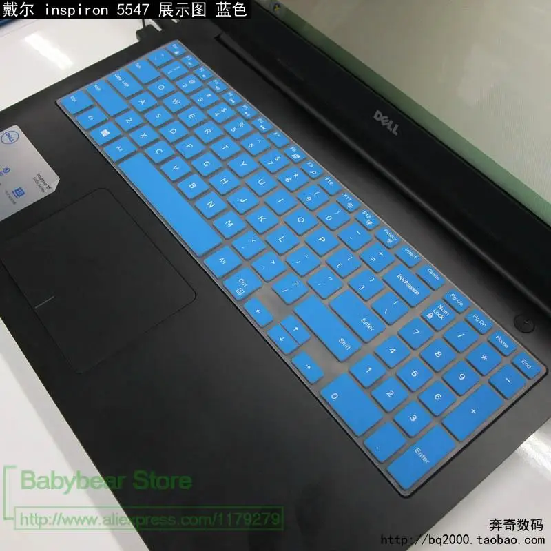 Чехол для клавиатуры ноутбука Dell Inspiron Ins 15 17 дюймов 3000 5000 15CR 5547 15MR 3542 3593 15C 7559